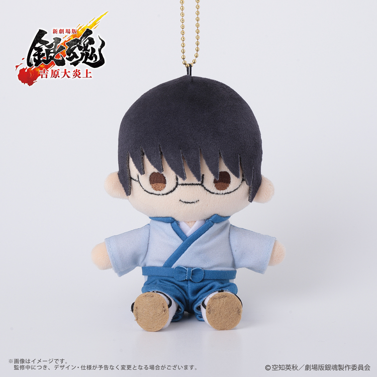 予約販売】新劇場版 銀魂 -吉原大炎上- むにゅぐるみマスコット(お座り