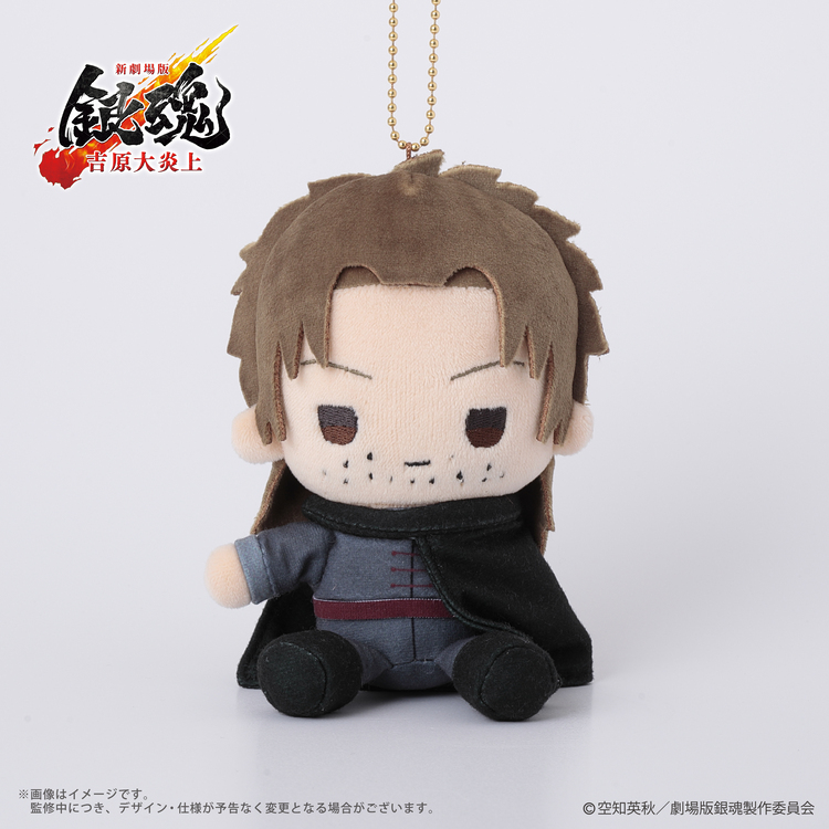 予約販売】新劇場版 銀魂 -吉原大炎上- むにゅぐるみマスコット(お座り