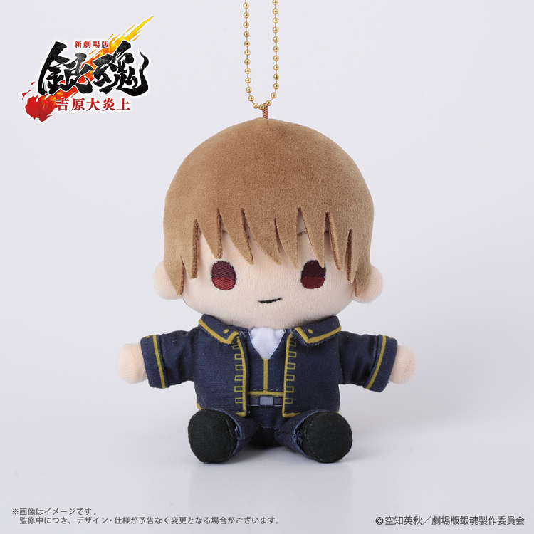 3年Z組銀八先生 むにゅぐるみマスコット(寝そべり)｜むにゅぐるみ