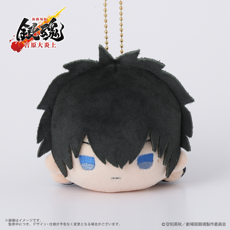 予約販売】新劇場版 銀魂 -吉原大炎上- むにゅぐるみマスコット