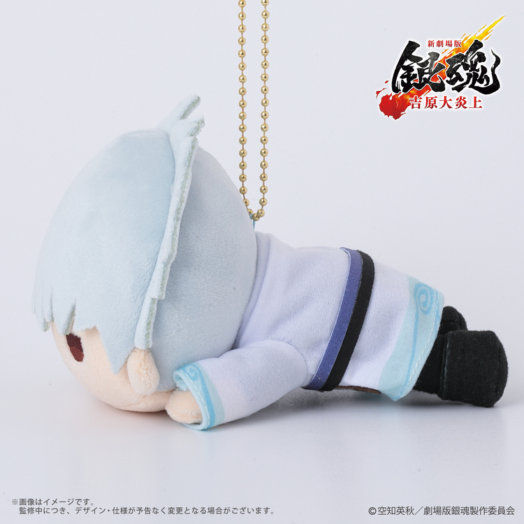 予約販売】新劇場版 銀魂 -吉原大炎上- むにゅぐるみマスコット