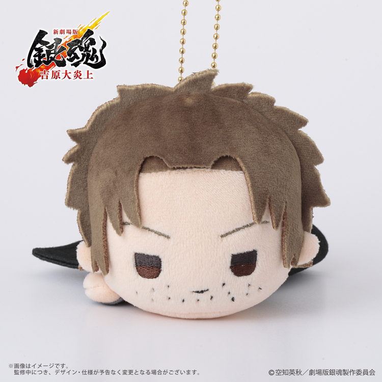 予約販売】新劇場版 銀魂 -吉原大炎上- むにゅぐるみマスコット