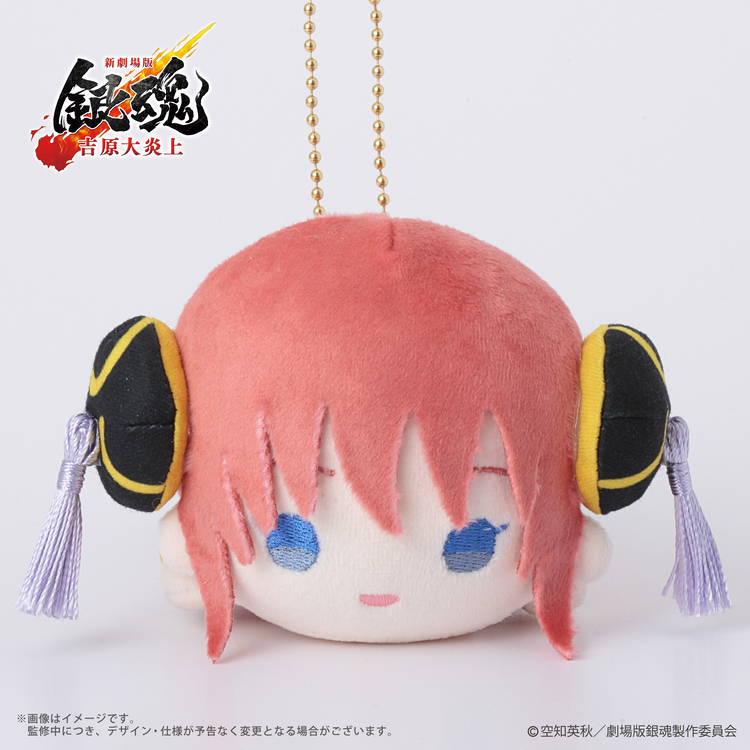 3年Z組銀八先生 ぬいぐるみ付きカードホルダー｜むにゅぐるみパティオ