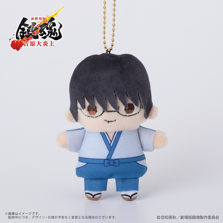 予約販売】新劇場版 銀魂 -吉原大炎上- 指人形マスコット【5月下旬頃