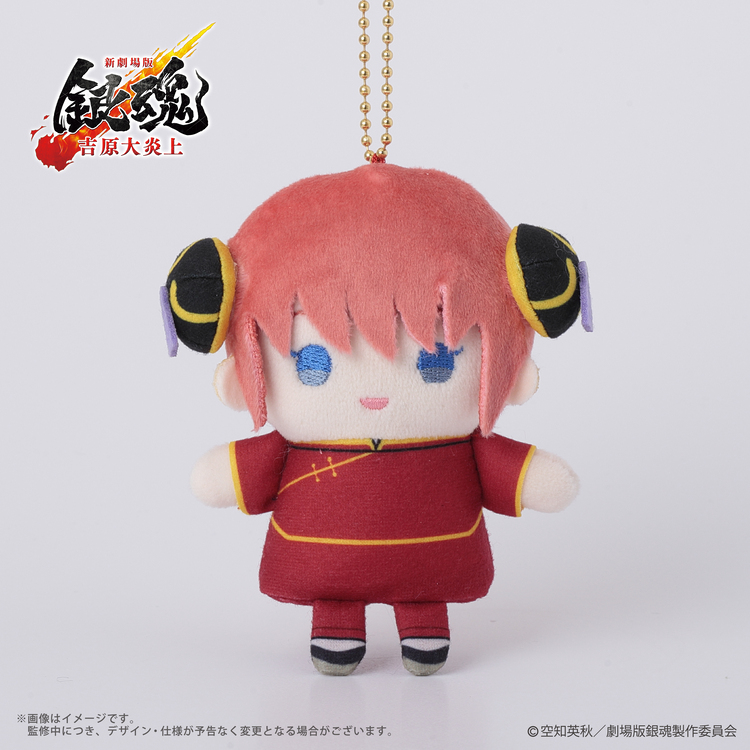 ぬいぐるみ・むにゅぐるみ（予約商品）｜むにゅぐるみパティオ公式サイト