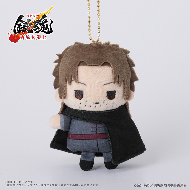 予約販売】新劇場版 銀魂 -吉原大炎上- 指人形マスコット【5月下旬頃