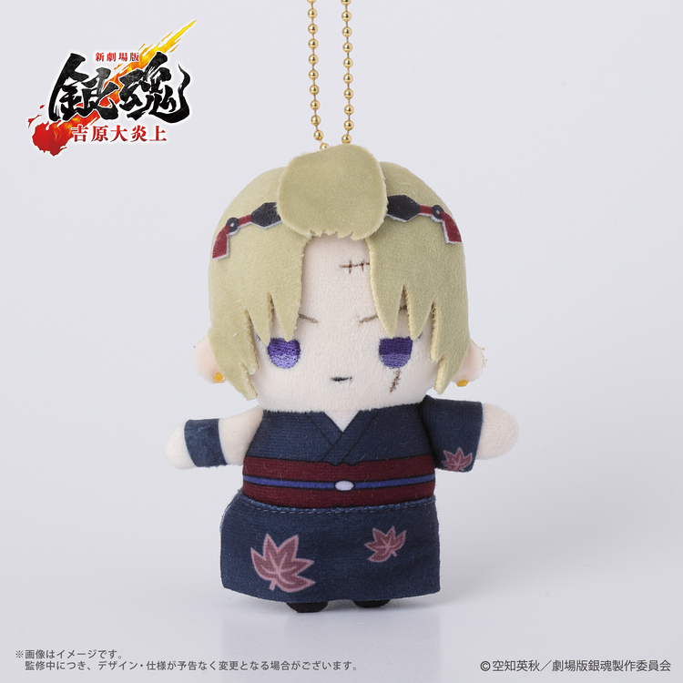 予約販売】新劇場版 銀魂 -吉原大炎上- 指人形マスコット【5月下旬頃