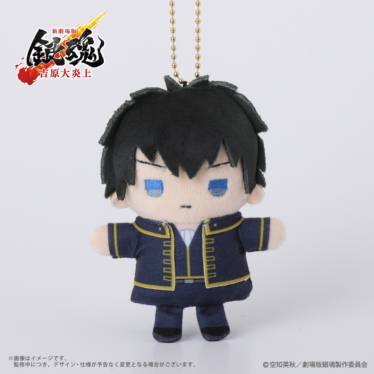 予約販売】新劇場版 銀魂 -吉原大炎上- 指人形マスコット【5月下旬頃