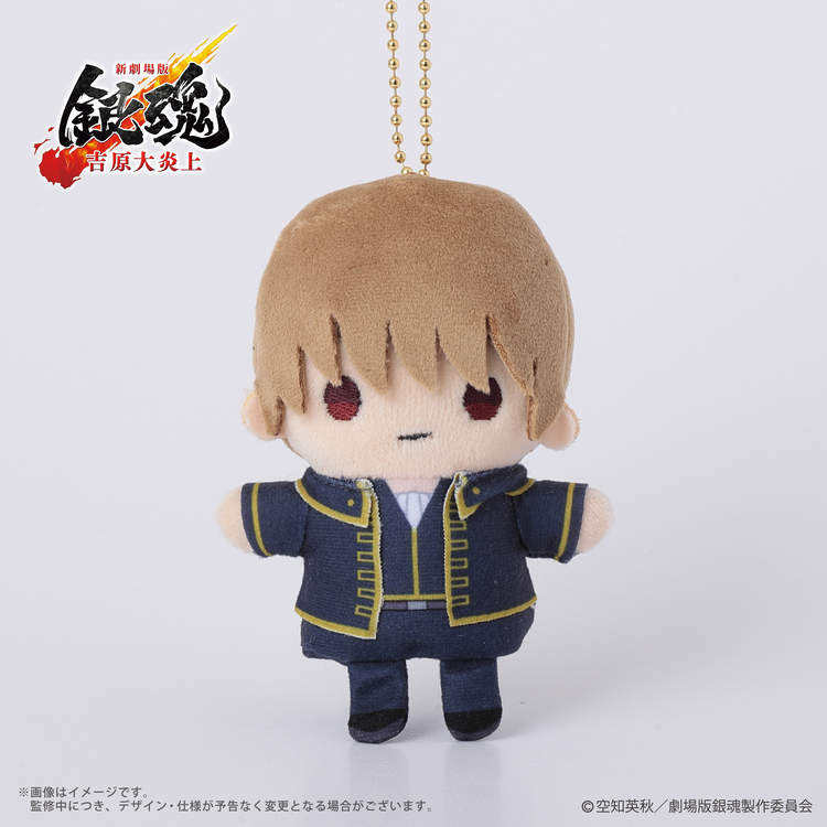 予約販売】新劇場版 銀魂 -吉原大炎上- むにゅぐるみマスコット