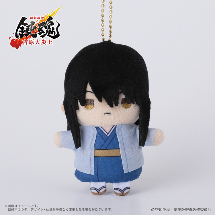 予約販売】新劇場版 銀魂 -吉原大炎上- むにゅぐるみマスコット(お座り