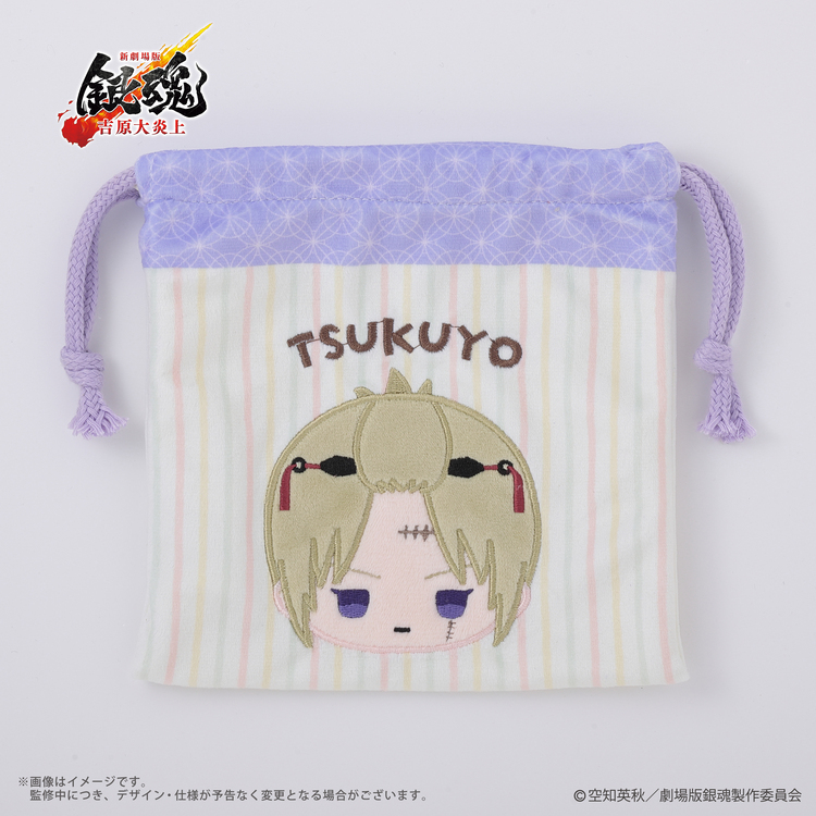 予約販売】新劇場版 銀魂 -吉原大炎上- アップリケ巾着【5月下旬頃順次