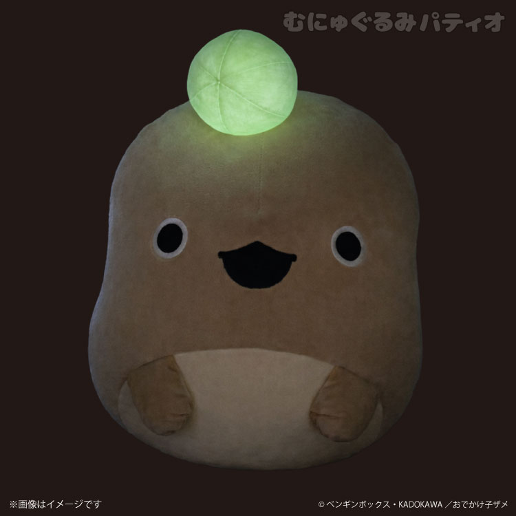 おでかけ子ザメ あんこう むにゅぐるみビッグ【個別送料】｜むにゅ
