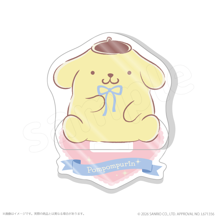 むにゅぐるみパティオ公式サイト