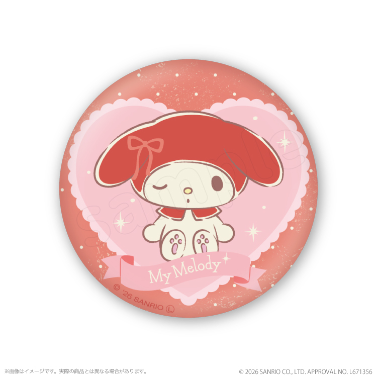 サンリオキャラクターズ レトロケーキ 缶バッジ｜むにゅぐるみパティオ
