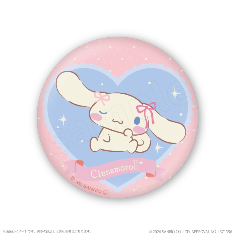 サンリオキャラクターズ レトロケーキ 缶バッジ｜むにゅぐるみパティオ