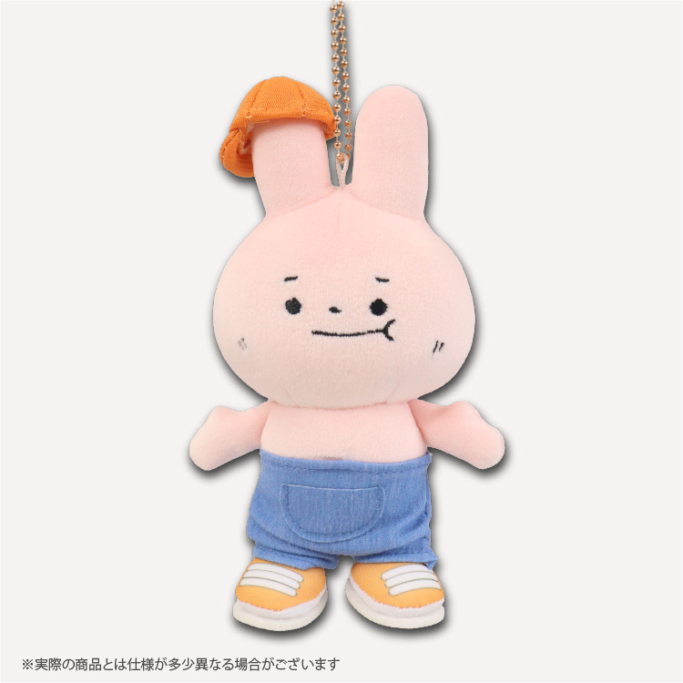 むにゅ ぬいぐるみ ビール ハイウェストBANIO むにゅぐるみマスコット｜むにゅぐるみパティオ公式