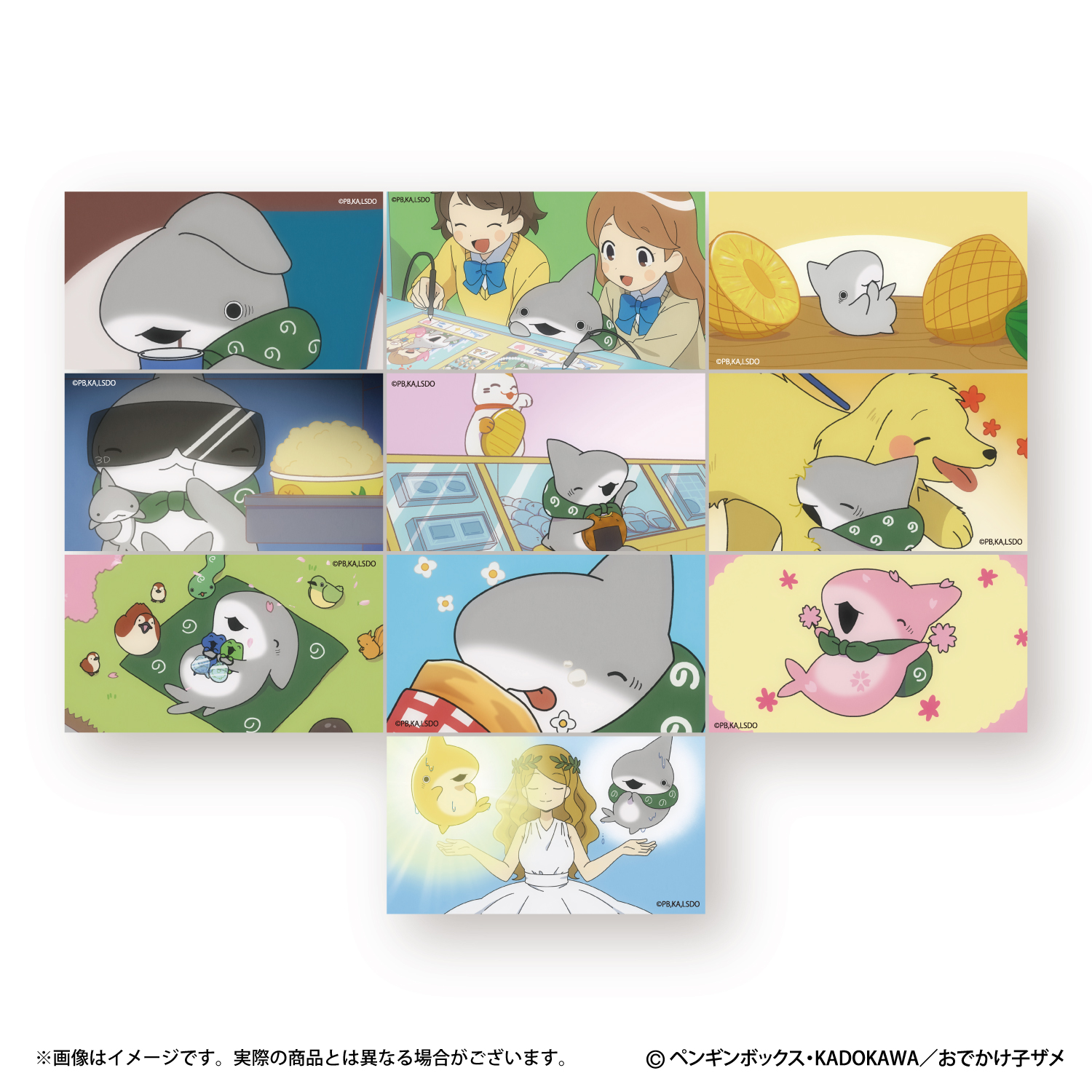 むにゅぐるみパティオ公式サイト