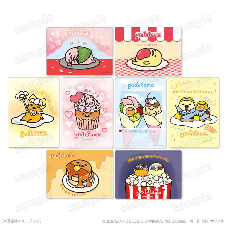 モブサイコ100 III × サンリオキャラクターズ（Travel Series