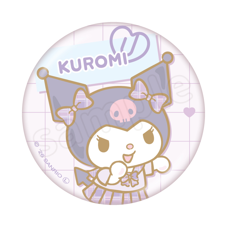 クロミ 缶バッジ（通常商品）｜むにゅぐるみパティオ公式サイト