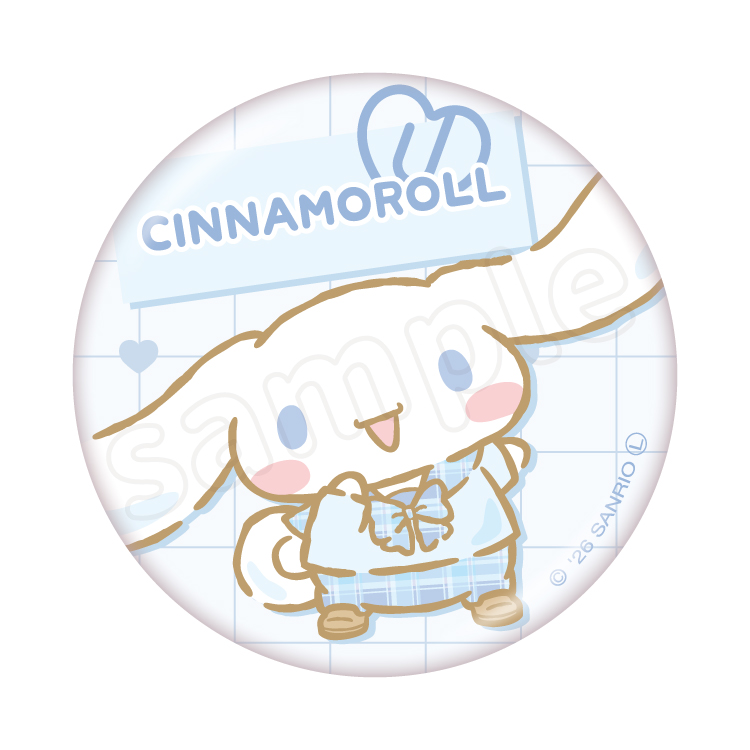 シナモロール｜むにゅぐるみパティオ公式サイト
