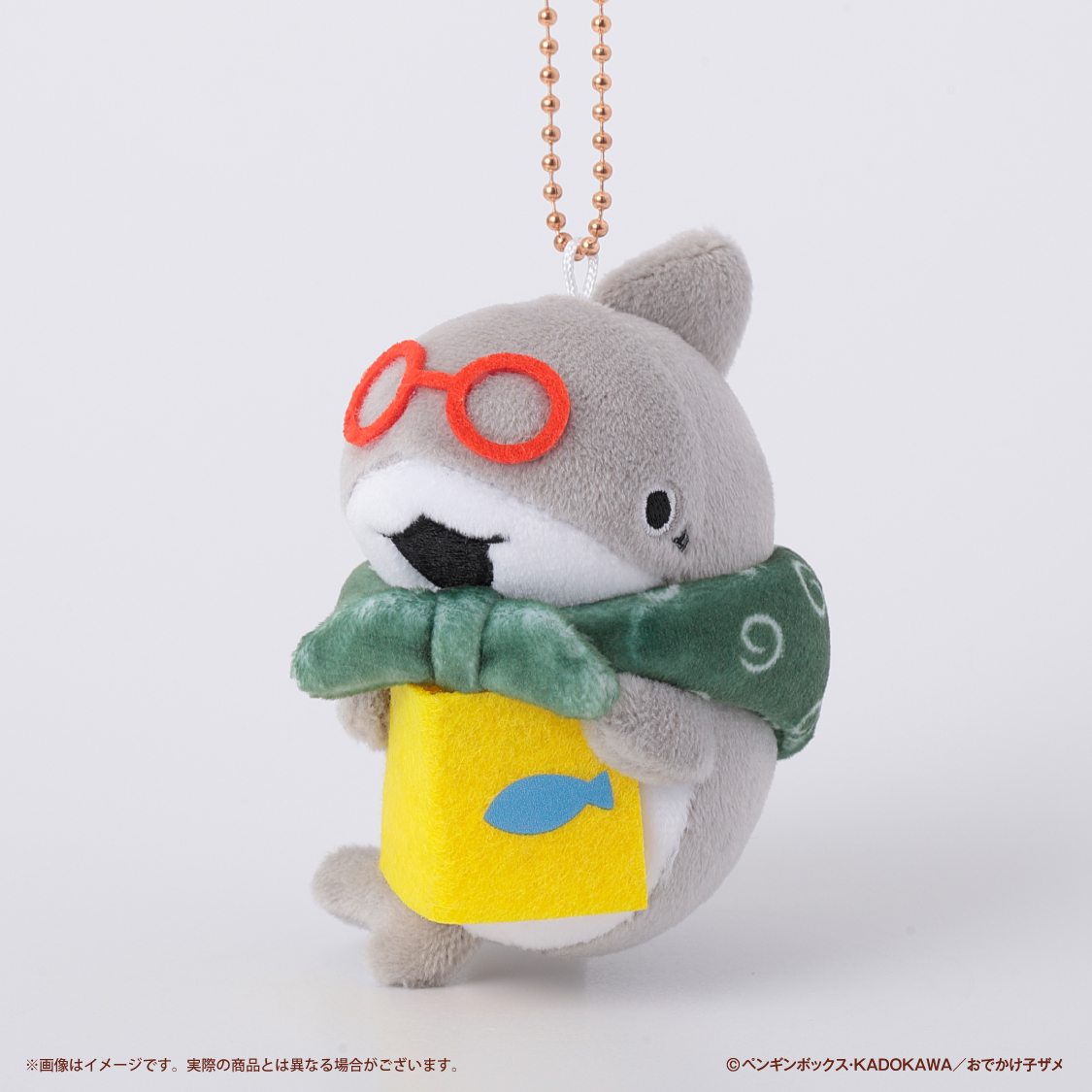 予約販売】おでかけ子ザメ トレーディングむにゅぐるみマスコット (全8