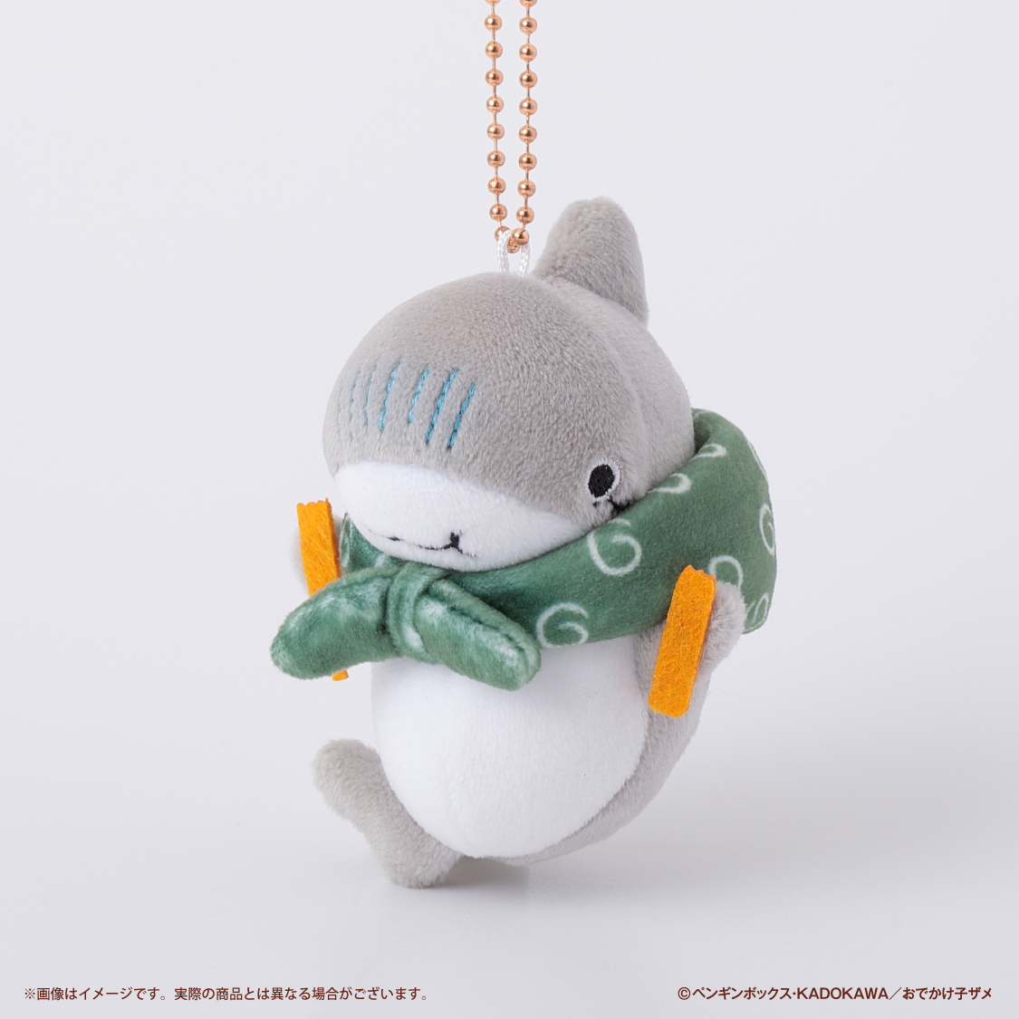 予約販売】おでかけ子ザメ トレーディングむにゅぐるみマスコット (全8