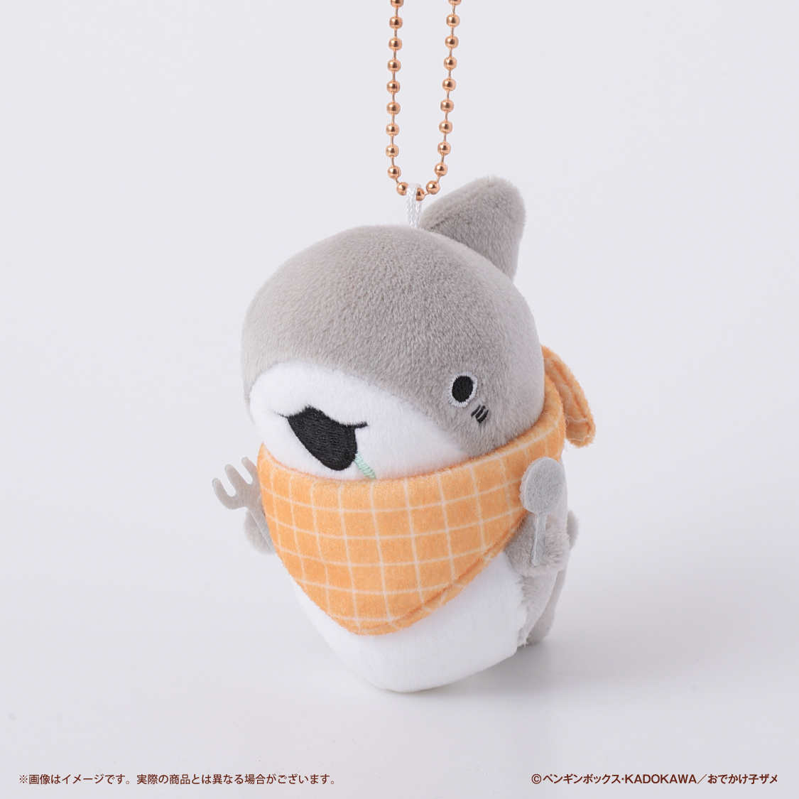 予約販売】おでかけ子ザメ トレーディングむにゅぐるみマスコット (全8