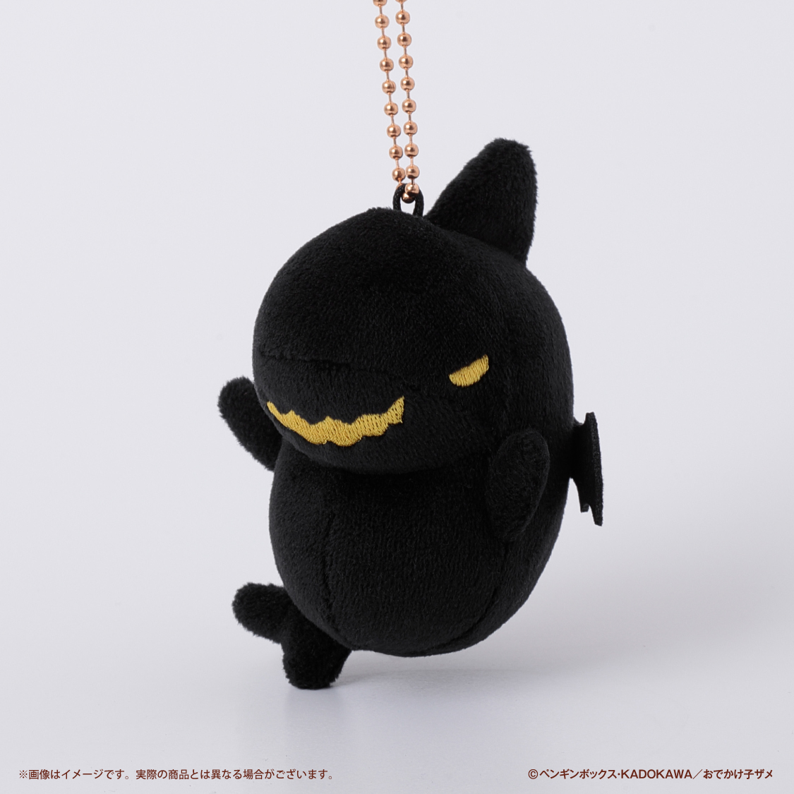 予約販売】おでかけ子ザメ トレーディングむにゅぐるみマスコット (全8