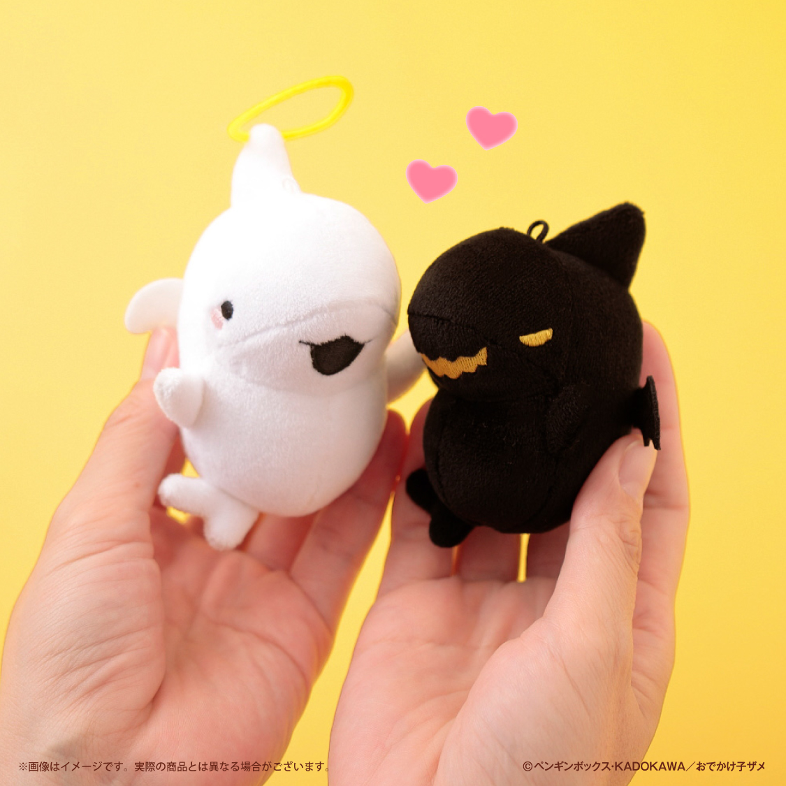 予約販売】おでかけ子ザメ トレーディングむにゅぐるみマスコット (全8