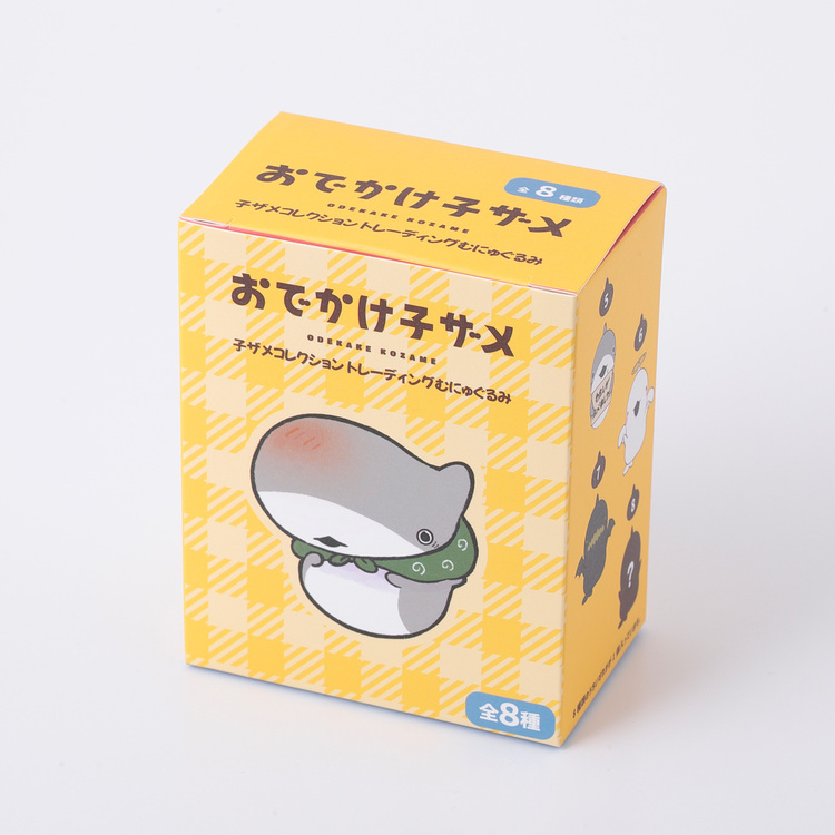 予約販売】おでかけ子ザメ トレーディングむにゅぐるみマスコット (全8