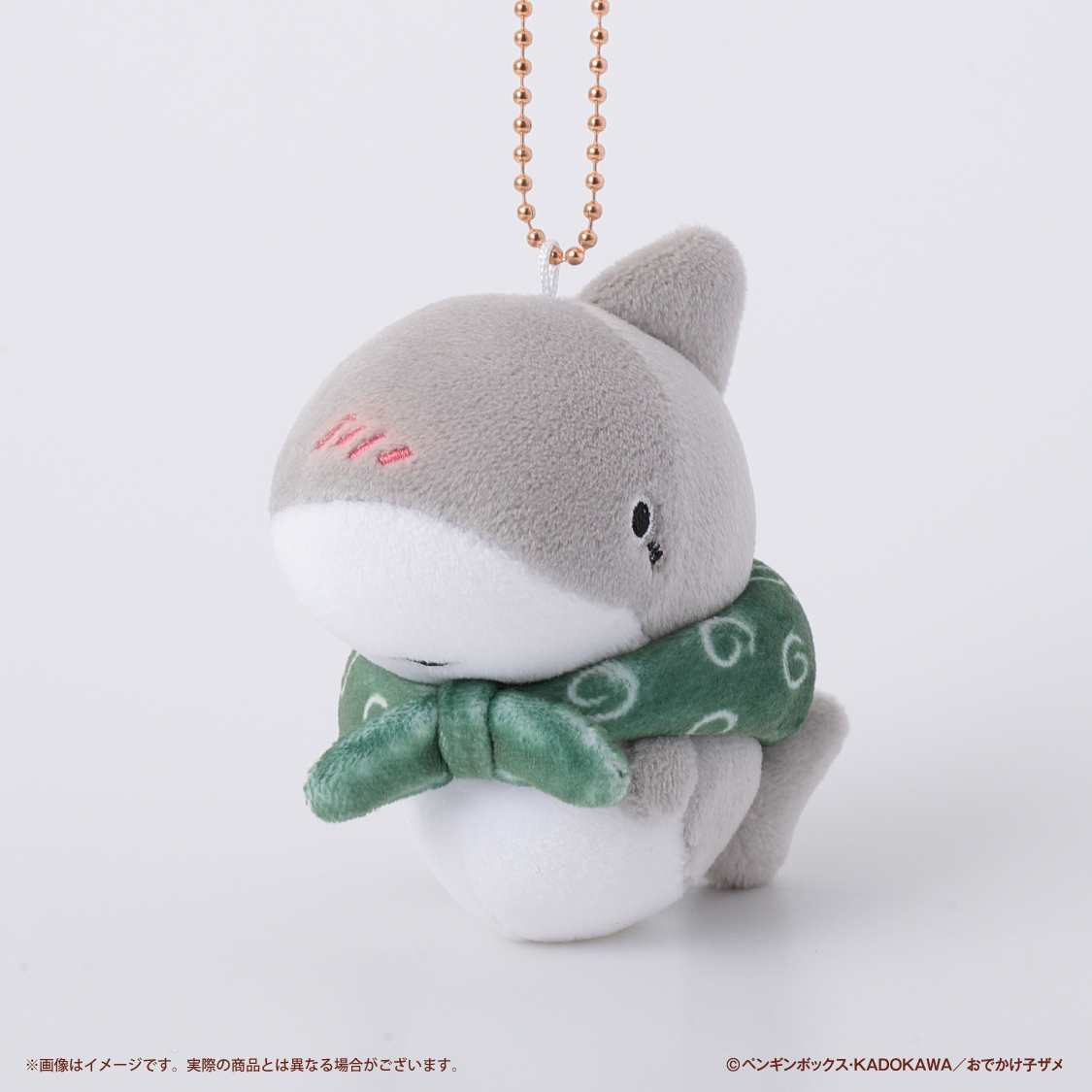 予約販売】おでかけ子ザメ トレーディングむにゅぐるみマスコット (全8