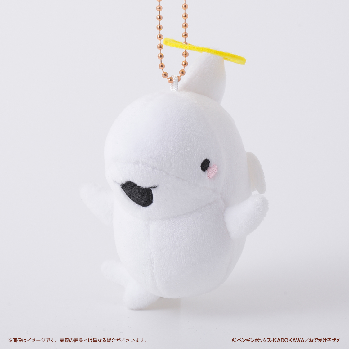 予約販売】おでかけ子ザメ トレーディングむにゅぐるみマスコット (全8
