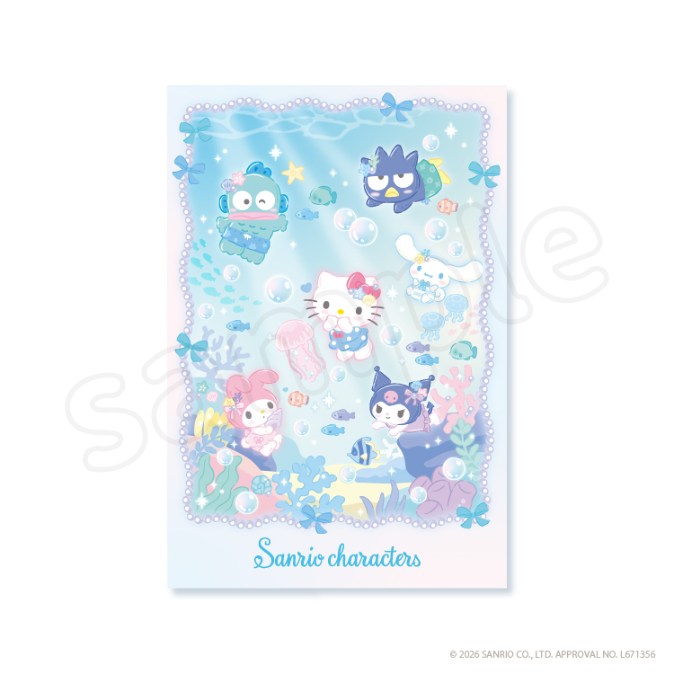 サンリオキャラクターズ Under the Sea ポストカードセット（同柄2枚