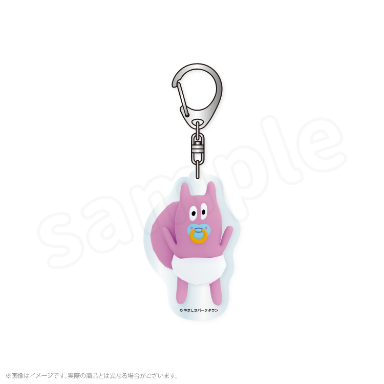 アクリルキーホルダー｜むにゅぐるみパティオ公式サイト