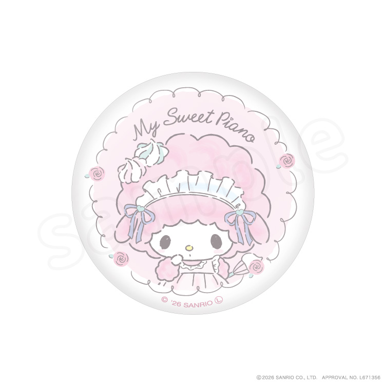 マイスウィートピアノ（新商品）｜むにゅぐるみパティオ公式サイト