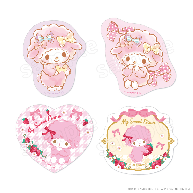 マイスウィートピアノ（新商品）｜むにゅぐるみパティオ公式サイト