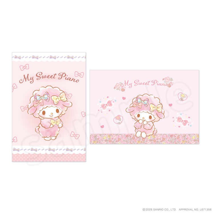 マイスウィートピアノ（新商品）｜むにゅぐるみパティオ公式サイト