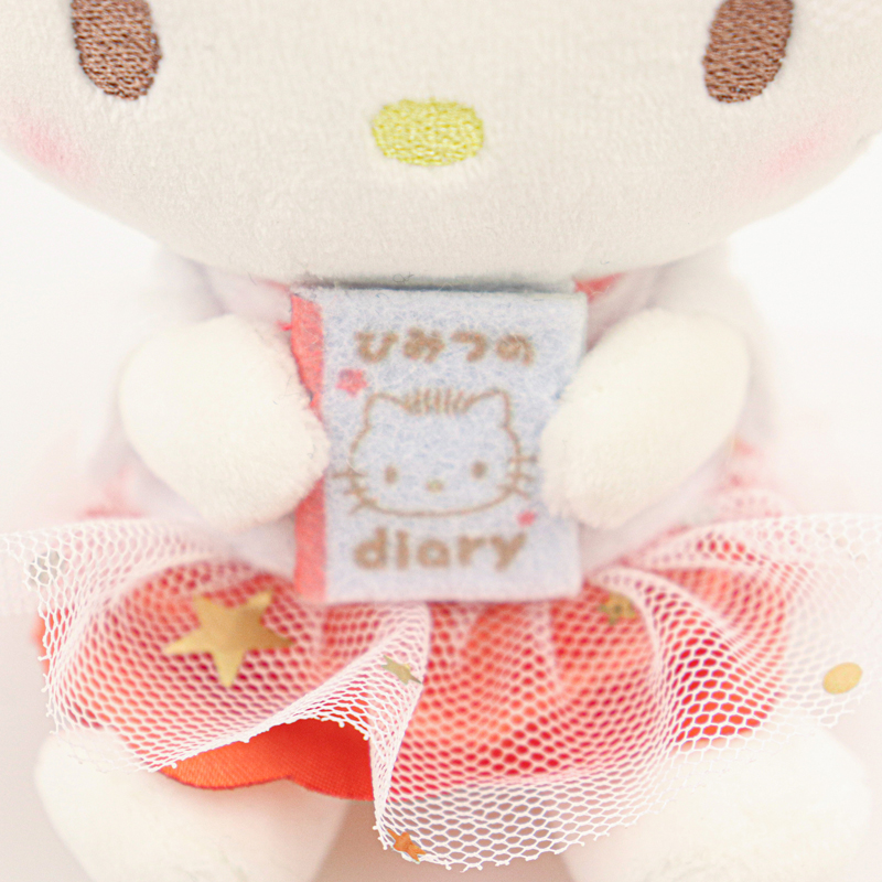 上品なブランド ひみつの日記 むにゅぐるみ｜むにゅぐるみパティオ公式サイト ぬいぐるみ