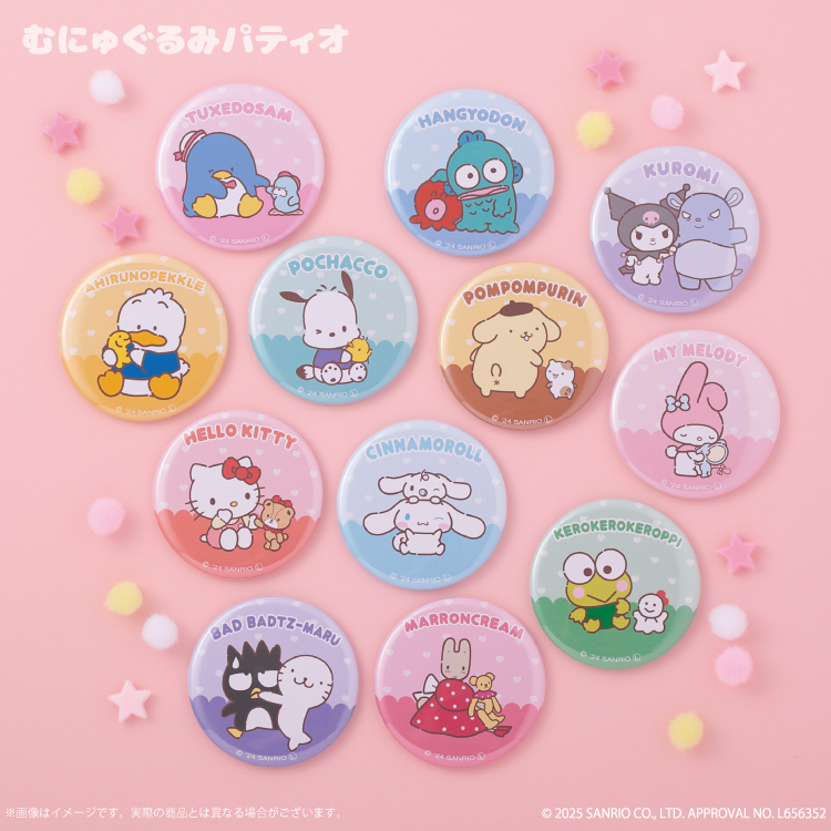 ꙳★*゜♻️ PATIO-パティオ-通販事業部꙳★*゜ 楽天市場】【クーポン有り】Beachcrest Home オニカ アウトドア